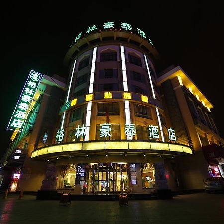 Greentree Inn Yinchuan East Beijing Road Branch 외부 사진