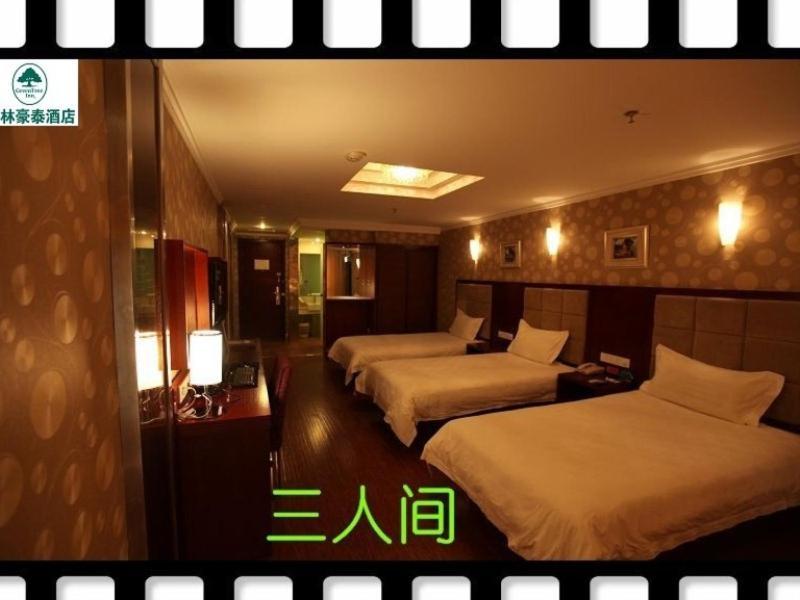 Greentree Inn Yinchuan East Beijing Road Branch 외부 사진