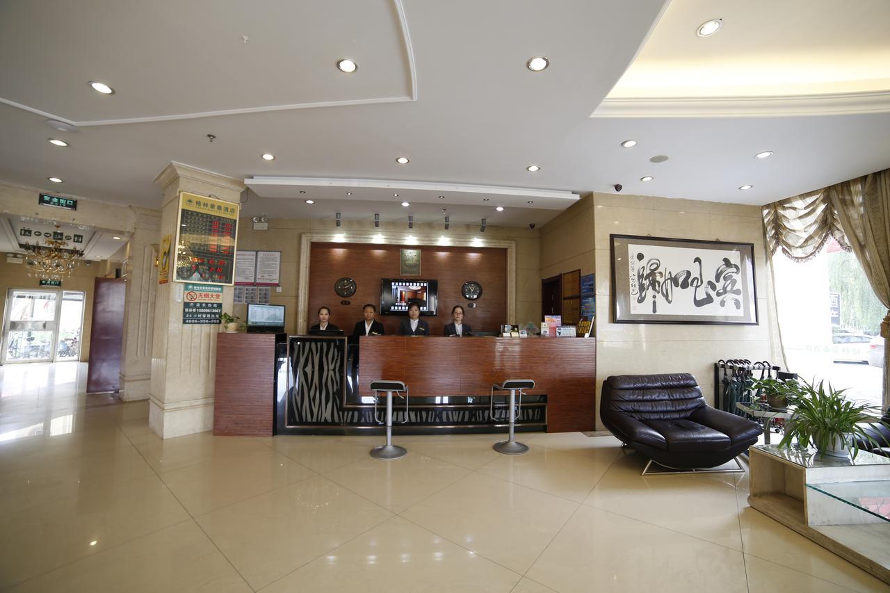 Greentree Inn Yinchuan East Beijing Road Branch 외부 사진